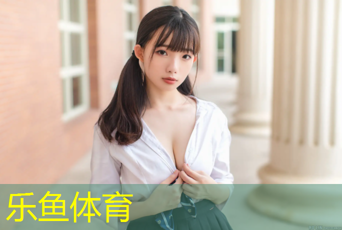 <strong>leyu·乐鱼(中国)体育官方网站,江西室内塑胶跑道翻新</strong>
