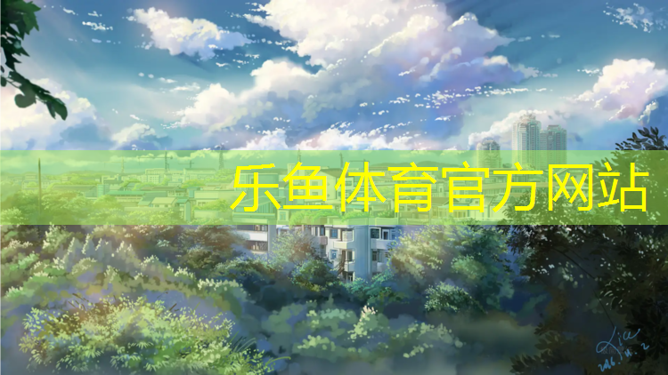 <strong>乐鱼体育官方网站,手推式塑胶跑道清洗设备</strong>