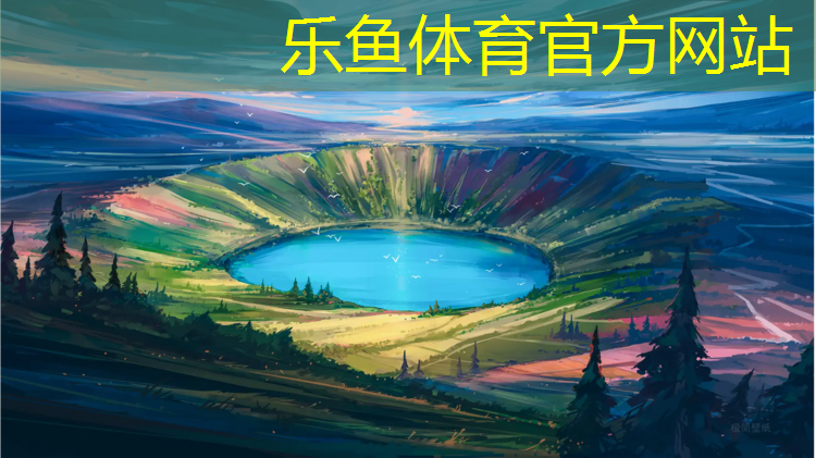 <strong>乐鱼体育,大渡口塑胶跑道工艺</strong>