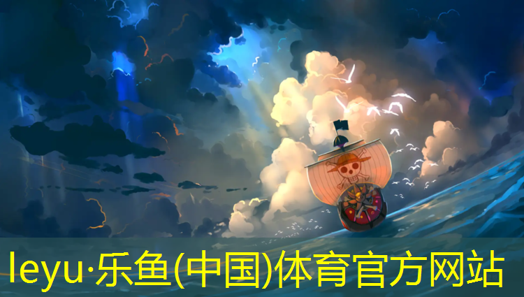 leyu·乐鱼(中国)体育官方网站,住在大自然的怀抱中！庭院别墅草坪绿化工程火爆推出！