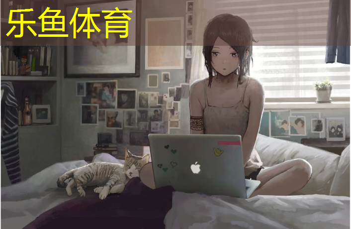 <strong>乐鱼体育官方网站,田径队所需器材</strong>