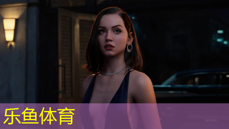 <strong>乐鱼体育,塑胶跑道基础资料表格</strong>