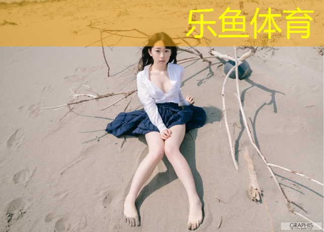 <strong>乐鱼体育,室外塑胶跑道施工工艺</strong>