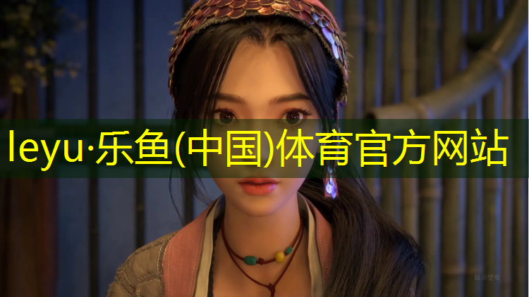 乐鱼体育,厦门环保塑胶跑道报价