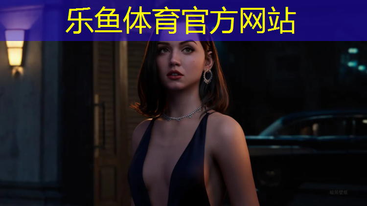 leyu·乐鱼(中国)体育官方网站,望都附近塑胶跑道