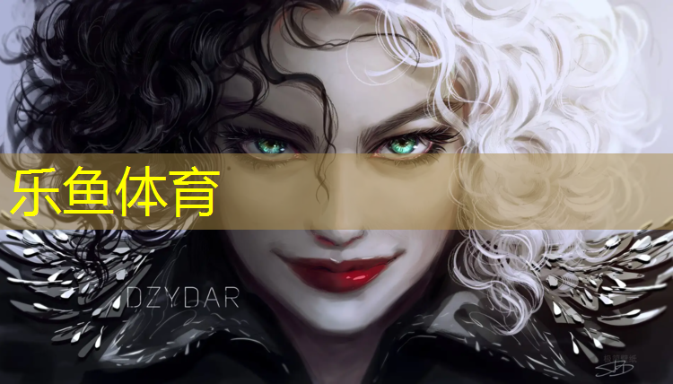 <strong>乐鱼体育,大同预制型塑胶跑道</strong>