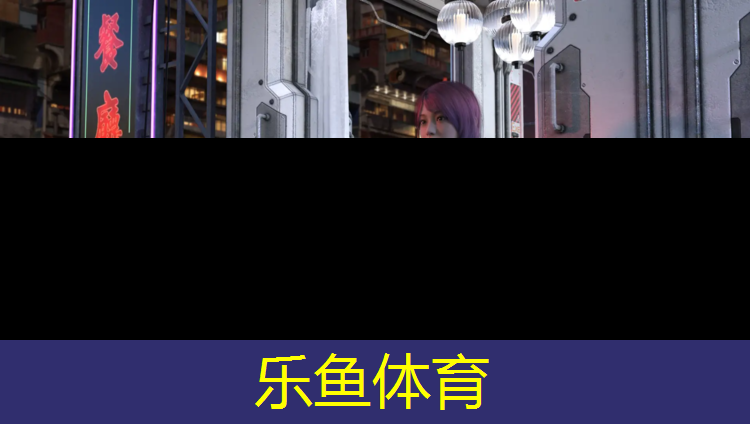 乐鱼体育,塑胶跑道深圳标准内容