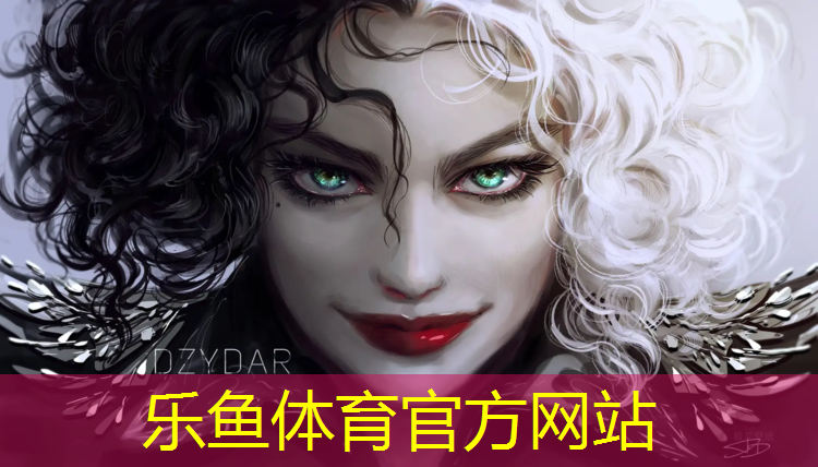 <strong>乐鱼体育官方网站,明光环保塑胶跑道</strong>
