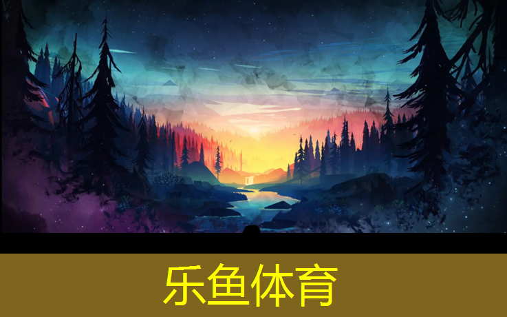 <strong>乐鱼体育官方网站,怒江学校塑胶跑道工艺</strong>