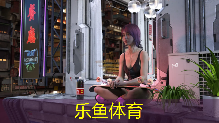 <strong>乐鱼体育,平遥塑胶跑道地坪</strong>