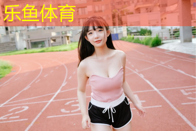哑铃形容什么生肖