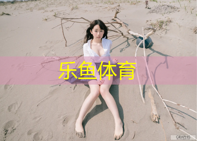 动感单车适合中年人女