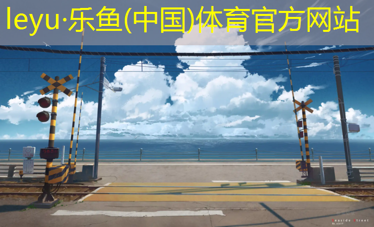 练瑜伽垫