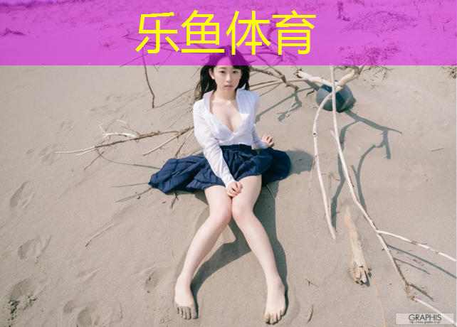 怎么减轻跑步机震动