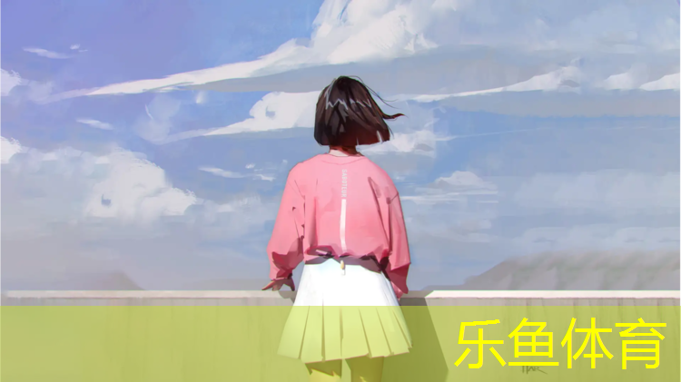 花式动感单车简介