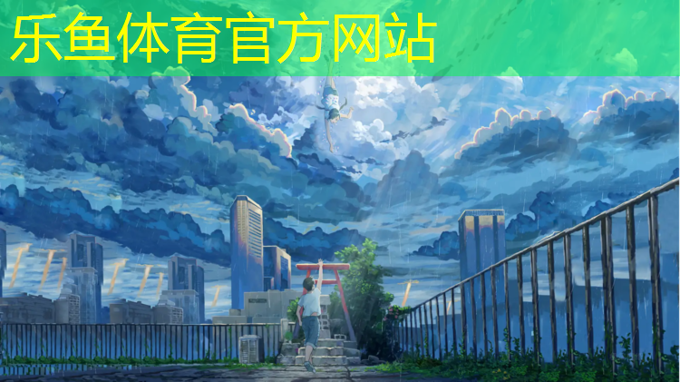 常州中学塑胶跑道