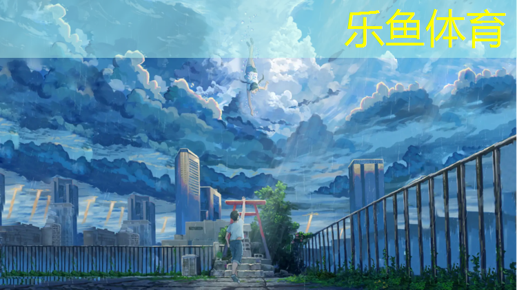 绵阳塑胶跑道地坪生产商