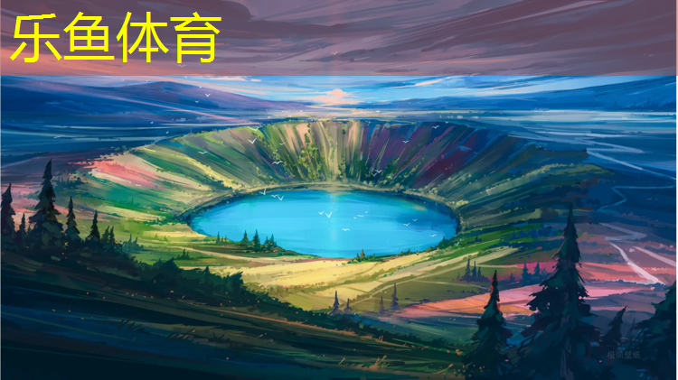 福州环保塑胶跑道材料