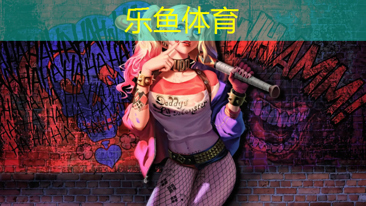 南湖区中小学塑胶跑道设计