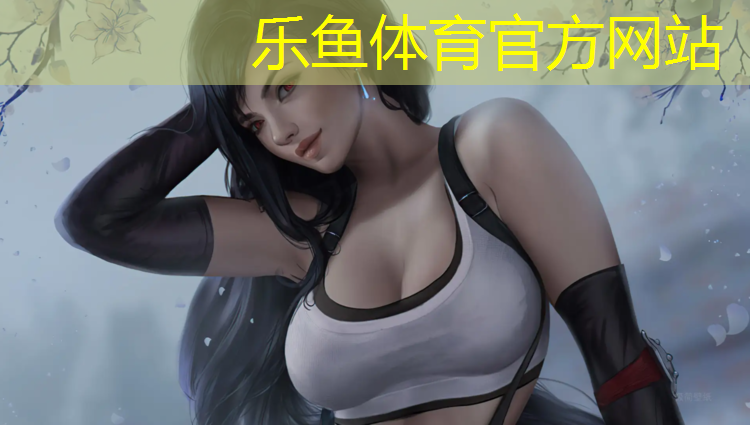 承德球场塑胶跑道环保