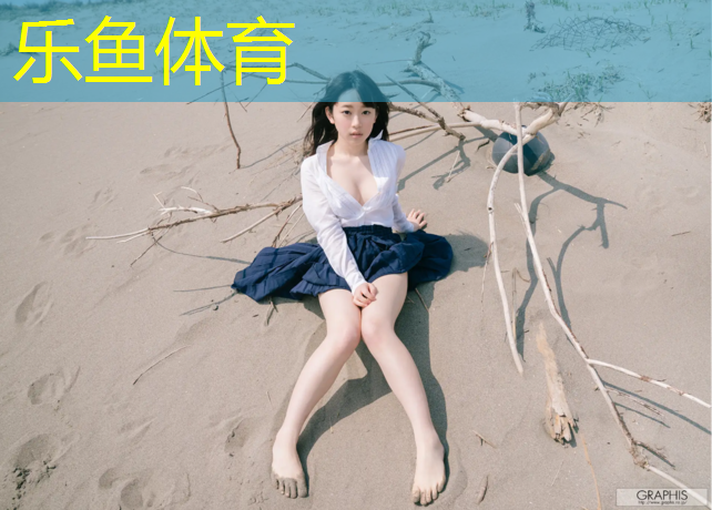 新密透气型塑胶跑道施工