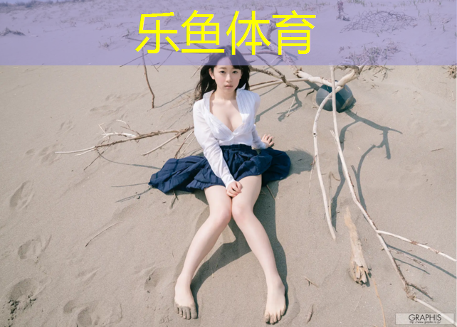 江阴塑胶跑道费用