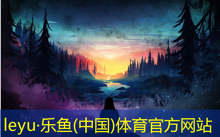 跆拳道护具头盔带子穿法