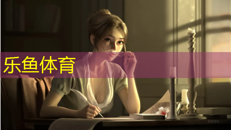 果洛塑胶跑道颗粒工程造价