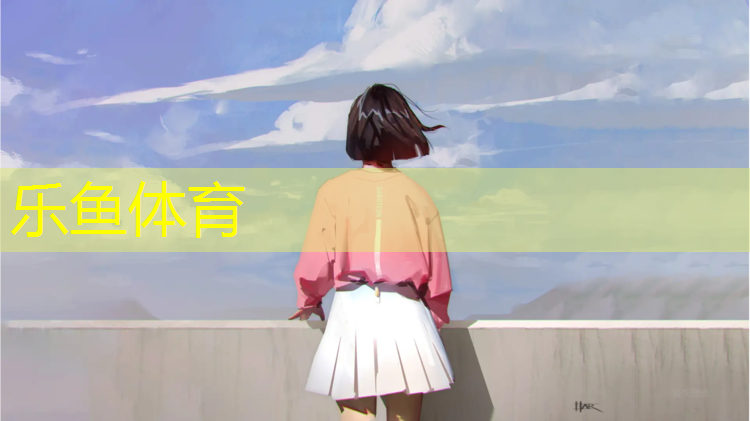 青海节能塑胶跑道量大从优