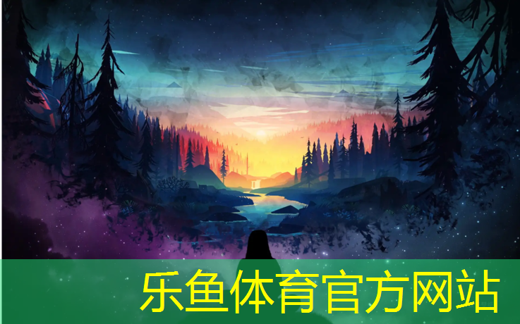 乌苏塑胶跑道破损