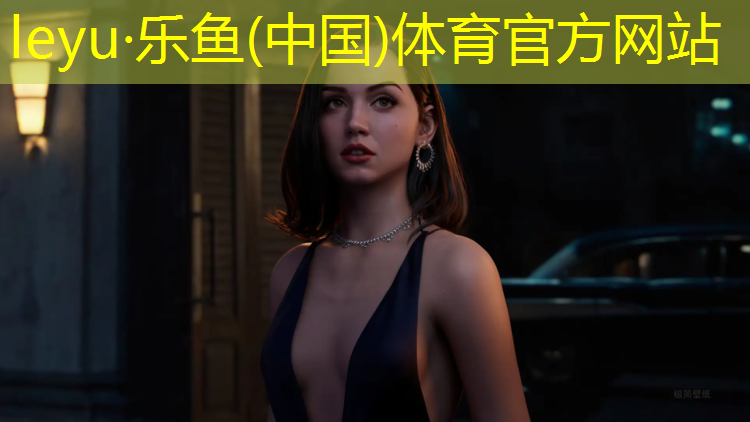 塑胶跑道景观材