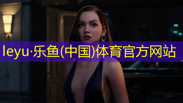 双人夹球游戏体操棒