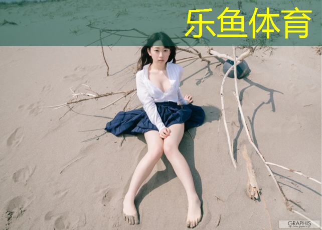 中卫弹性塑胶跑道费用
