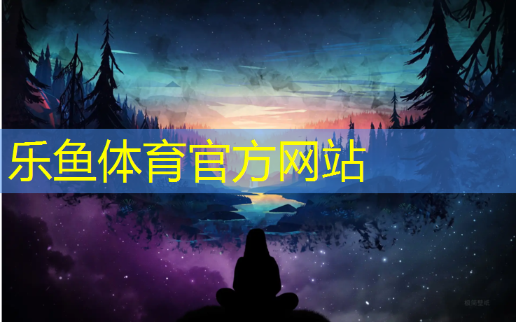 泉州聚氨酯塑胶跑道
