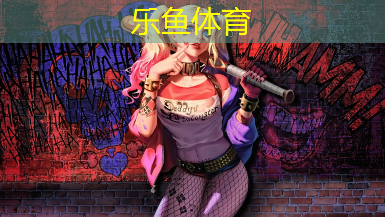 平阳哪有塑胶跑道