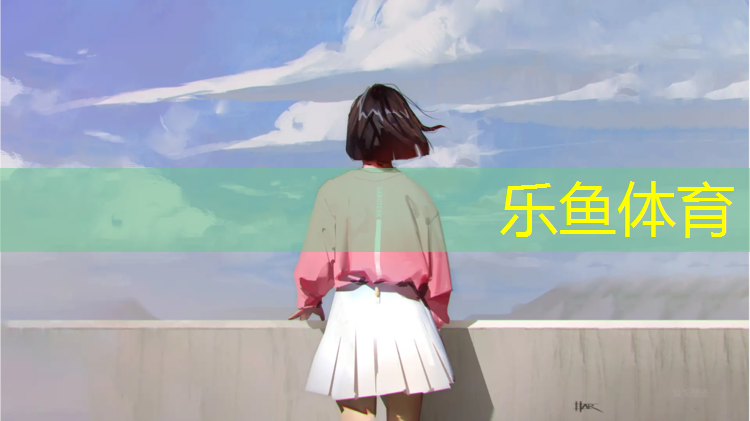 胶州防滑塑胶跑道
