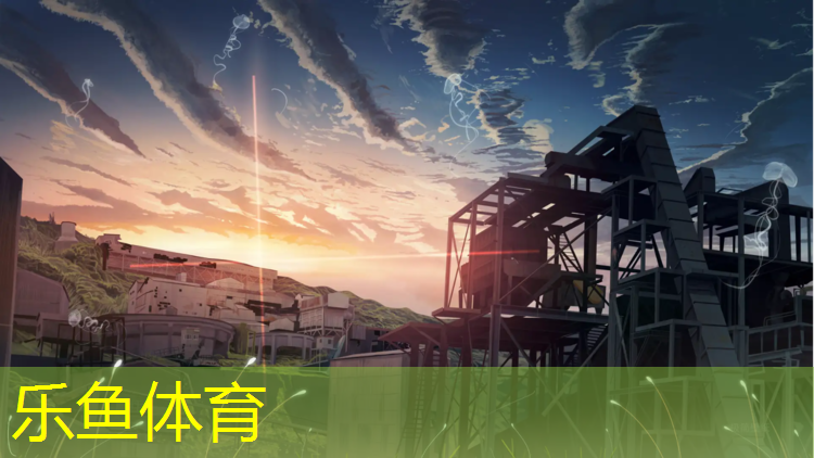 室外透水砼与塑胶跑道