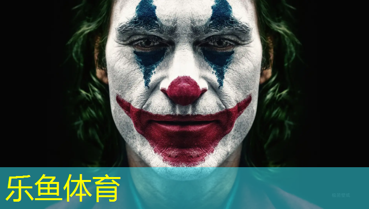 瑞安蓝色塑胶跑道