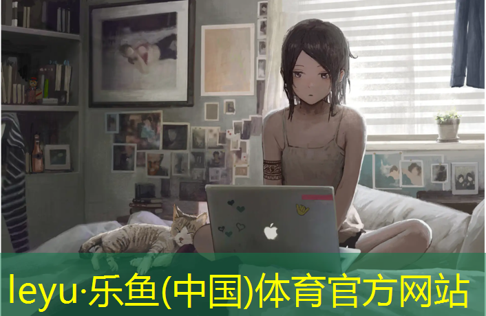 成华区塑胶跑道