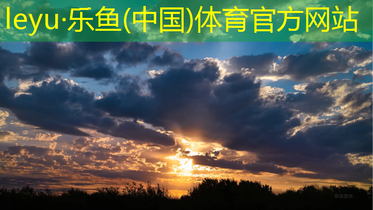 莆田塑胶颗粒塑胶跑道