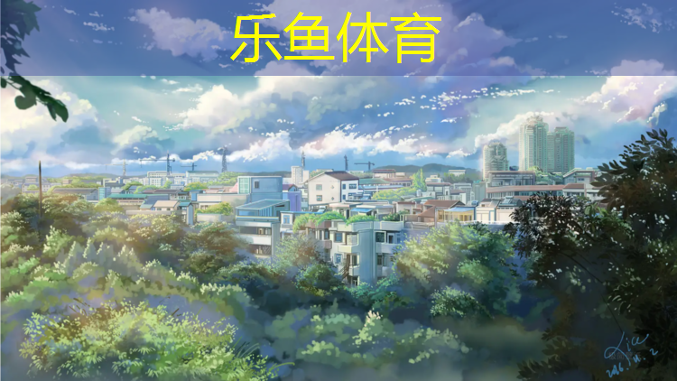 白银聚氨酯塑胶跑道