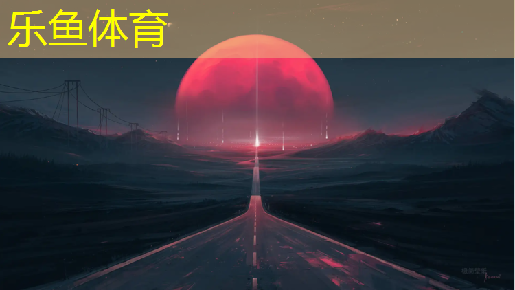 盐城桦木塑胶跑道地面施工