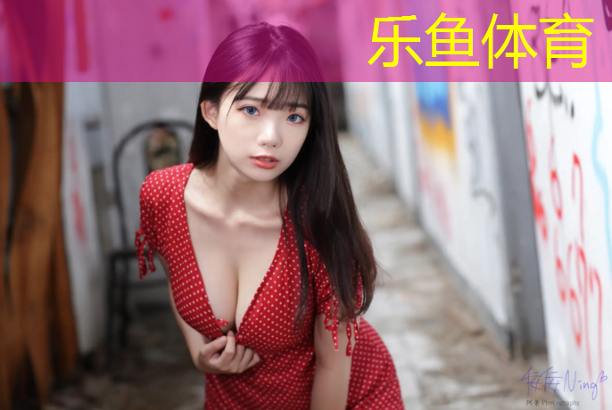 小学全塑型塑胶跑道