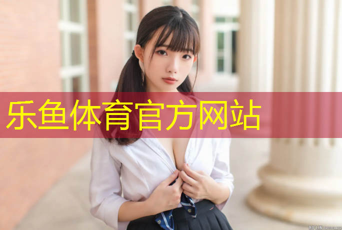 踏步机和健身单车哪个效果好