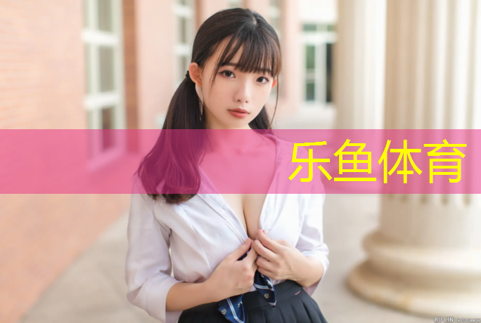 吴忠品质塑胶跑道工程项目