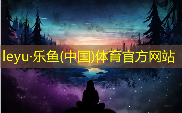 网球网课考什么内容好