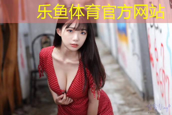 网球网红穿搭男夏季运动