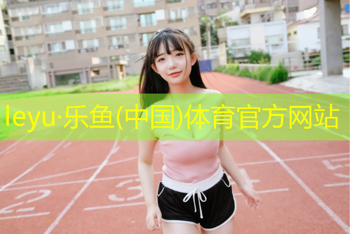 马鞍山专业网球网