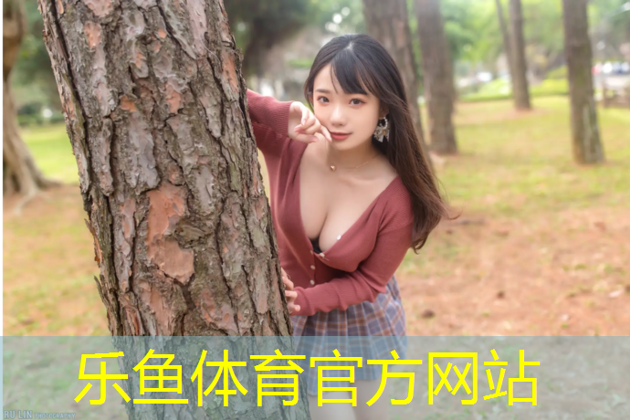 全塑型塑胶跑道求购