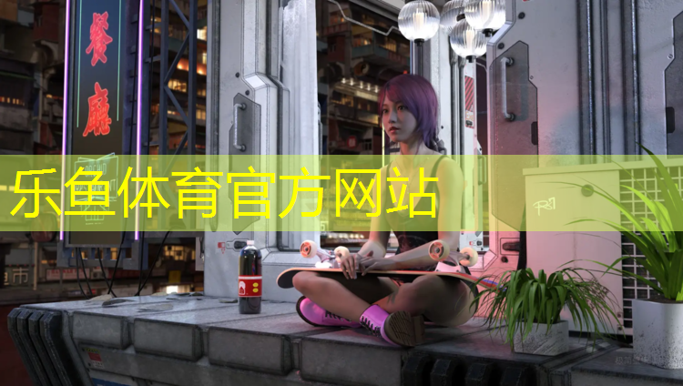 龙湾区复合型塑胶跑道